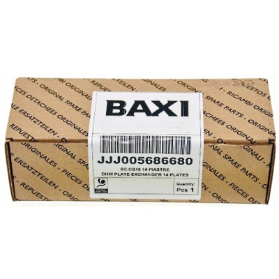 Вторичный пластинчатый теплообменник (5686680) Baxi ECO-3 запчасти для котлов Baxi, комплектующие для котельного оборудования Бакси